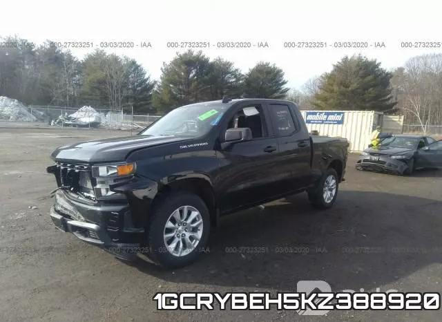 1GCRYBEH5KZ388920 фото 3