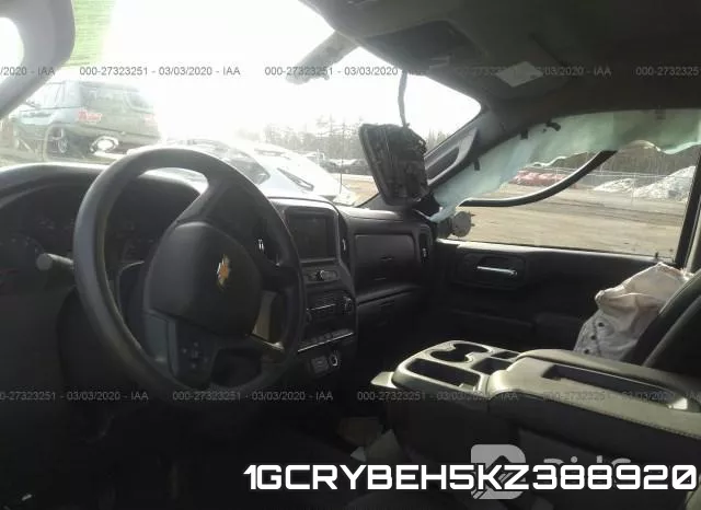 1GCRYBEH5KZ388920 фото 6