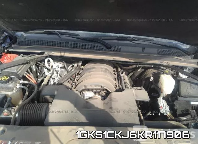 1GKS1CKJ6KR117906 фото 2