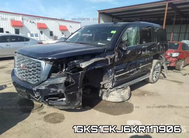 1GKS1CKJ6KR117906 фото 7