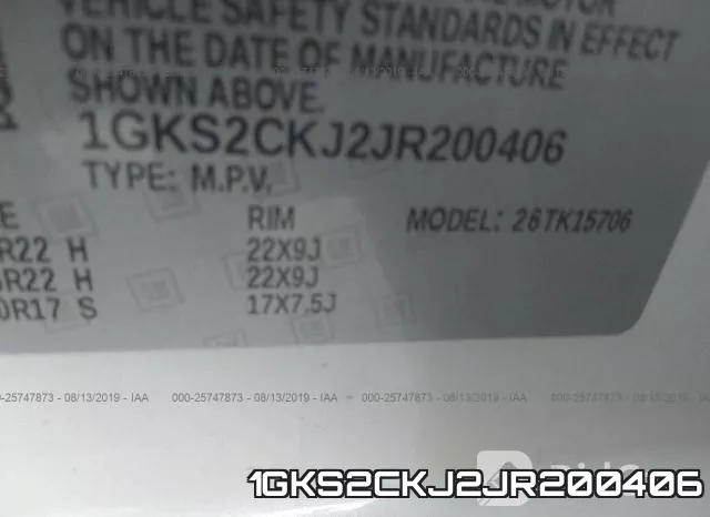 1GKS2CKJ2JR200406 фото 10