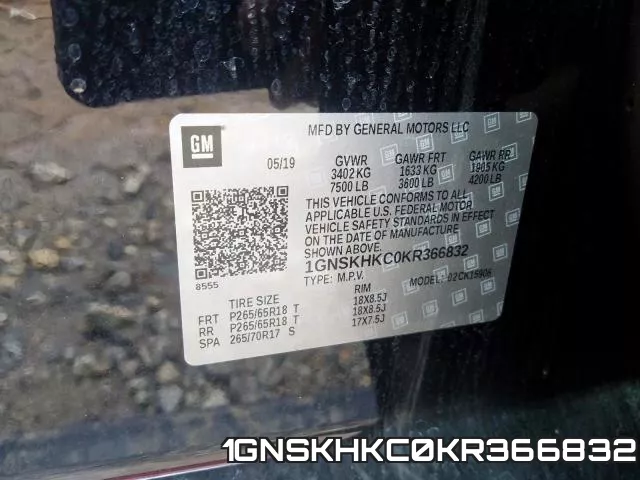 1GNSKHKC0KR366832 фото 2