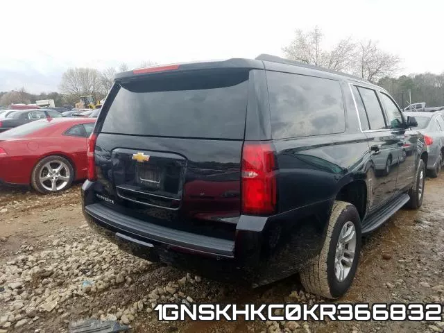 1GNSKHKC0KR366832 фото 5