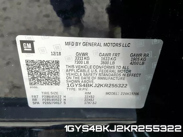 1GYS4BKJ2KR255322 фото 2