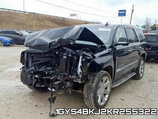 1GYS4BKJ2KR255322 фото 3