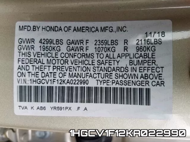 1HGCV1F12KA022990 фото 2