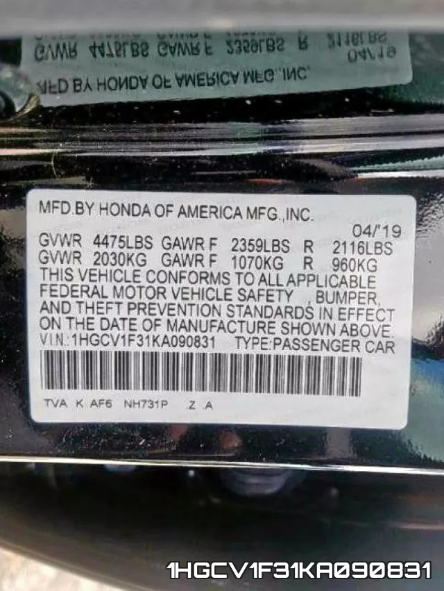 1HGCV1F31KA090831 фото 2