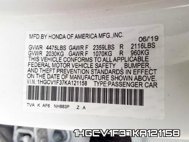 1HGCV1F37KA121158 фото 2