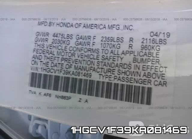 1HGCV1F39KA081469 фото 10