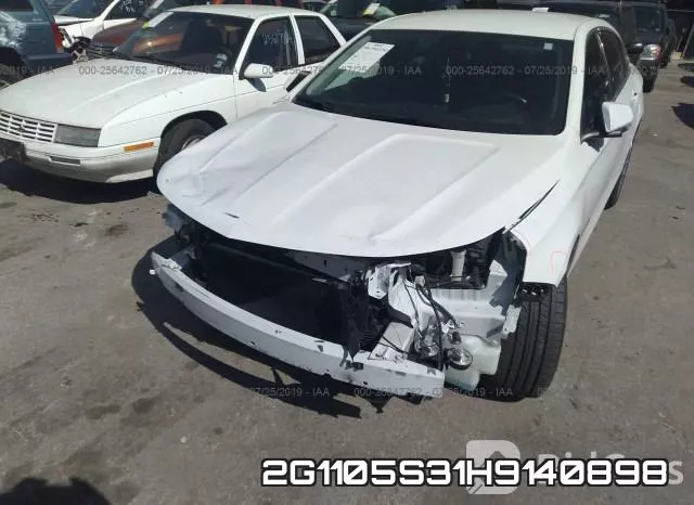 2G1105S31H9140898 фото 7