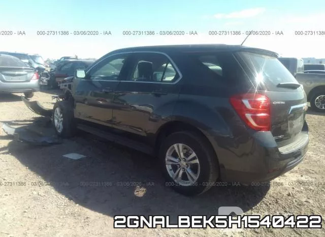 2GNALBEK5H1540422 фото 4