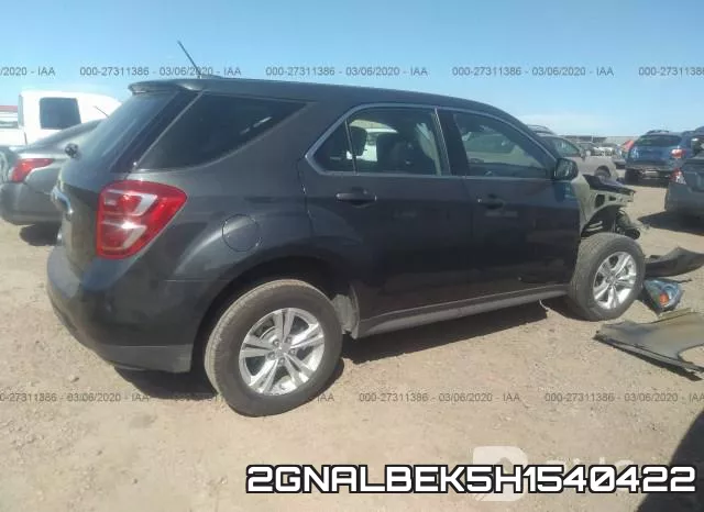 2GNALBEK5H1540422 фото 5
