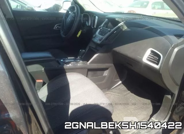 2GNALBEK5H1540422 фото 6