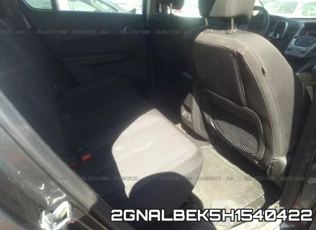 2GNALBEK5H1540422 фото 9