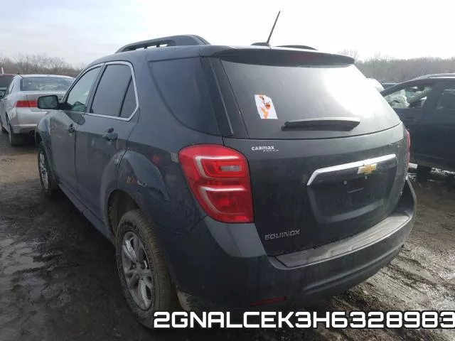 2GNALCEK3H6328983 фото 4