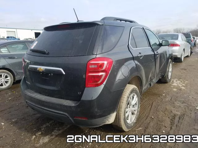 2GNALCEK3H6328983 фото 5