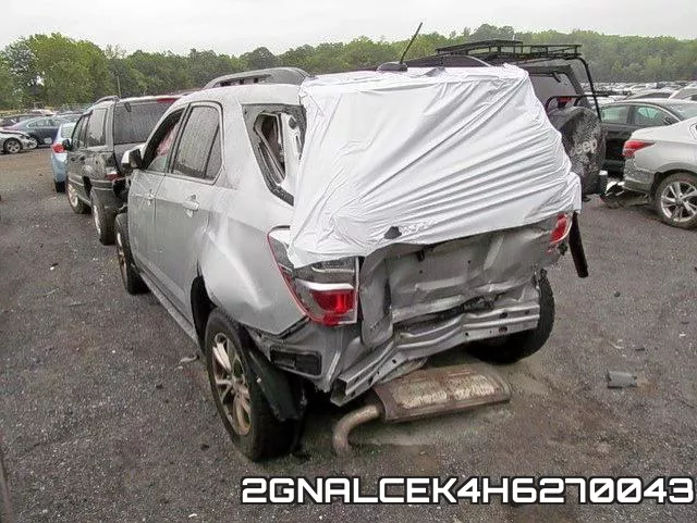 2GNALCEK4H6270043 фото 4