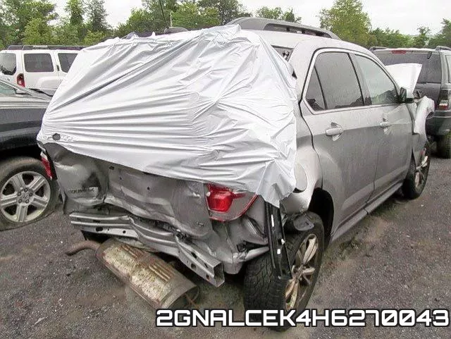 2GNALCEK4H6270043 фото 5