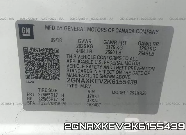 2GNAXKEV2K6155439 фото 10