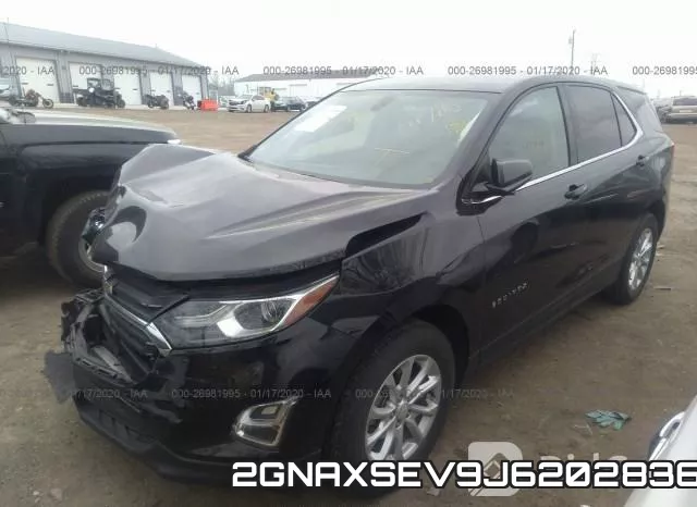 2GNAXSEV9J6202836 фото 3