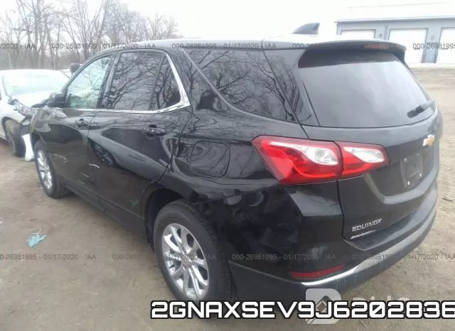 2GNAXSEV9J6202836 фото 4