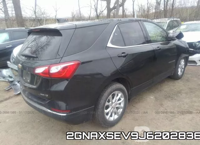 2GNAXSEV9J6202836 фото 5