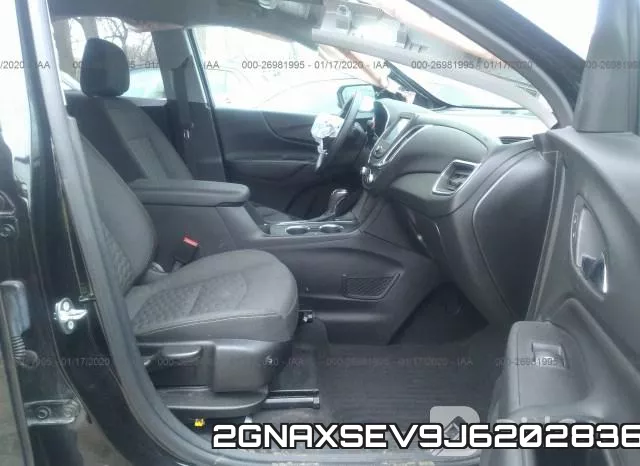 2GNAXSEV9J6202836 фото 6