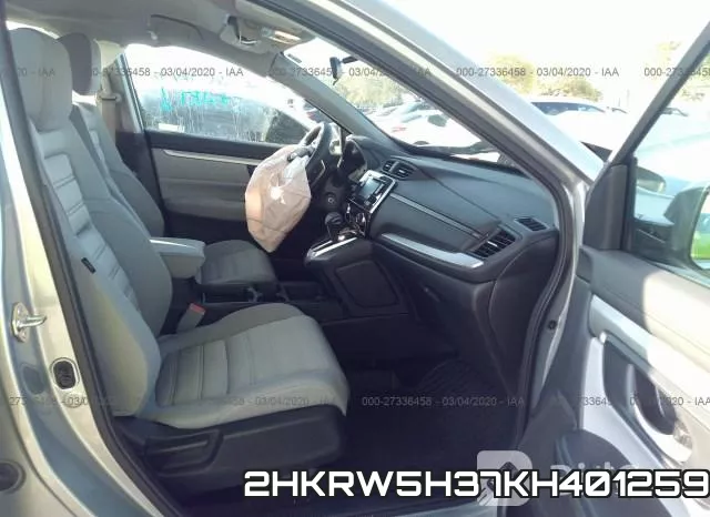 2HKRW5H37KH401259 фото 3