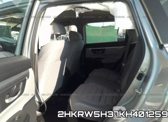 2HKRW5H37KH401259 фото 6