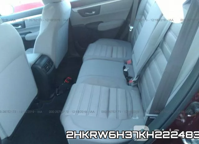 2HKRW6H37KH222483 фото 7