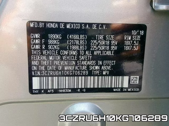 3CZRU6H10KG706289 фото 2