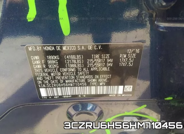 3CZRU6H56HM710456 фото 10