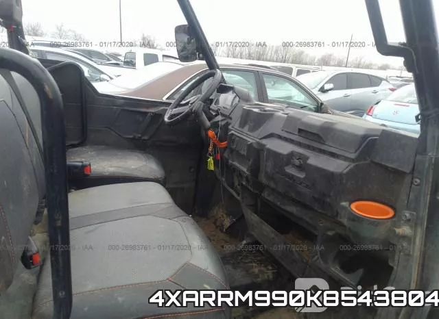 4XARRM990K8543804 фото 6