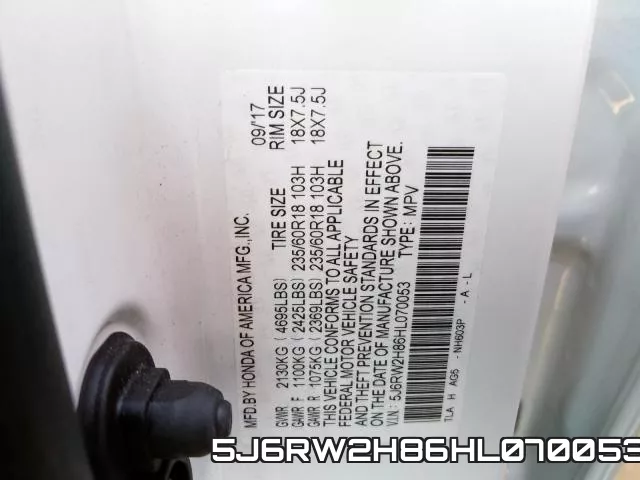 5J6RW2H86HL070053 фото 2