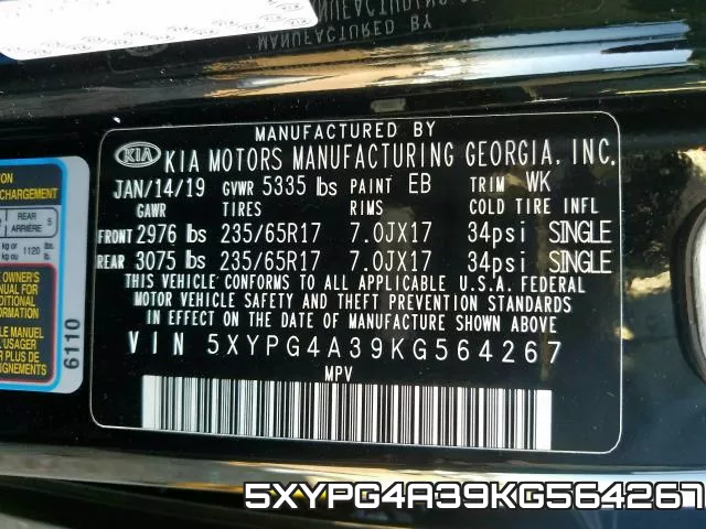 5XYPG4A39KG564267 фото 2