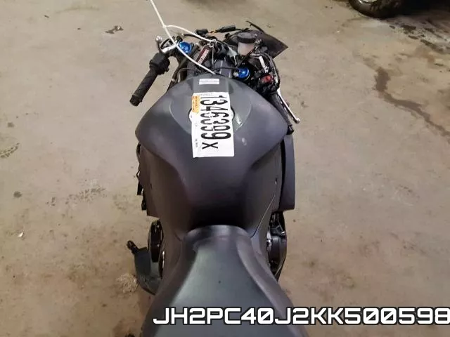 JH2PC40J2KK500598 фото 6