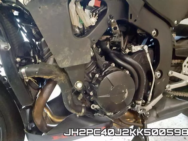 JH2PC40J2KK500598 фото 8