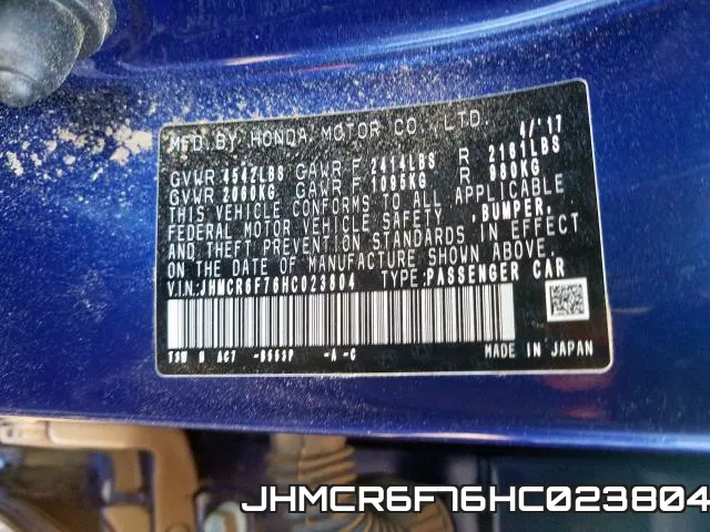 JHMCR6F76HC023804 фото 2