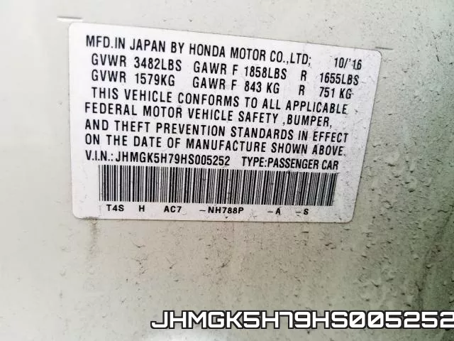 JHMGK5H79HS005252 фото 2