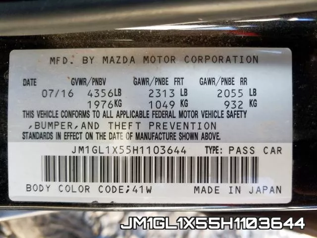 JM1GL1X55H1103644 фото 2