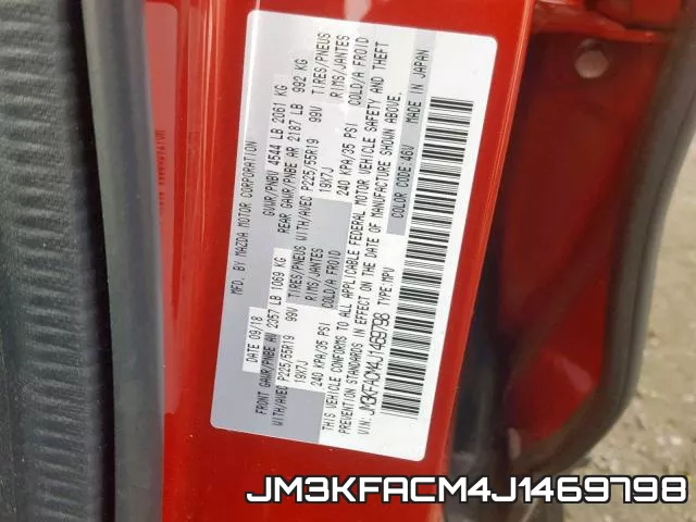 JM3KFACM4J1469798 фото 2