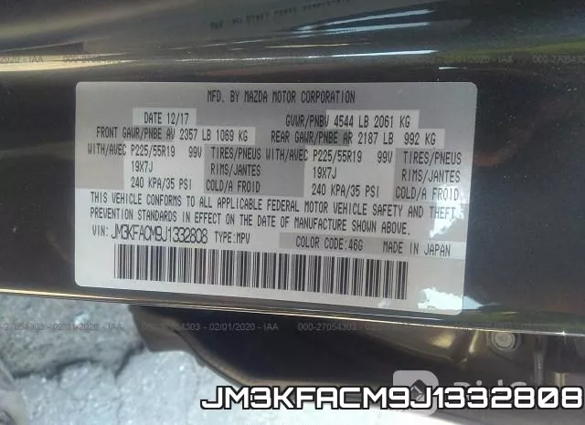 JM3KFACM9J1332808 фото 10