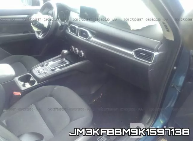 JM3KFBBM9K1597138 фото 6