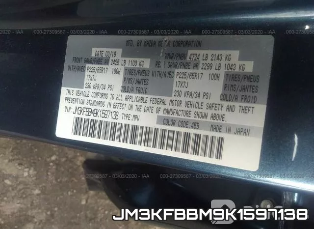 JM3KFBBM9K1597138 фото 10