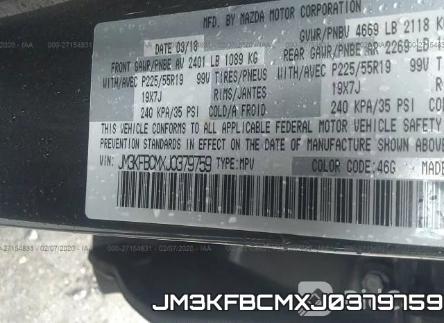 JM3KFBCMXJ0379759 фото 10