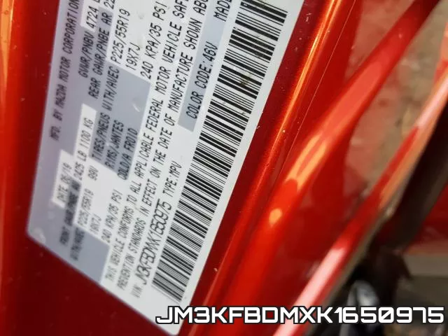 JM3KFBDMXK1650975 фото 2