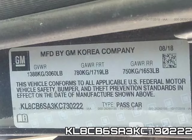 KL8CB6SA3KC730222 фото 10