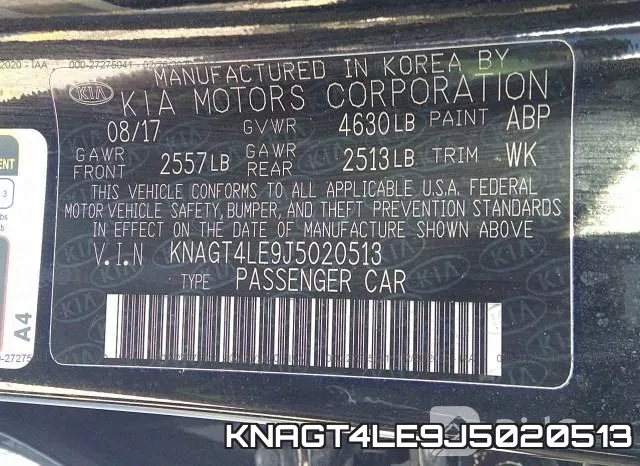 KNAGT4LE9J5020513 фото 10