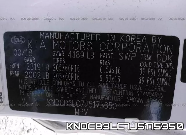KNDCB3LC7J5175350 фото 6