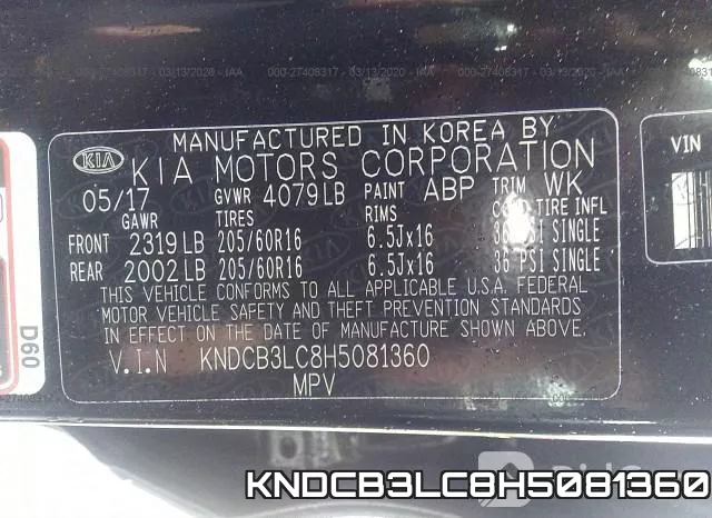 KNDCB3LC8H5081360 фото 10